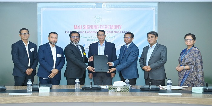 কম সুদে ছোট অঙ্কের ঋণ দেবে ইউনাইটেড কমার্শিয়াল ব্যাংক